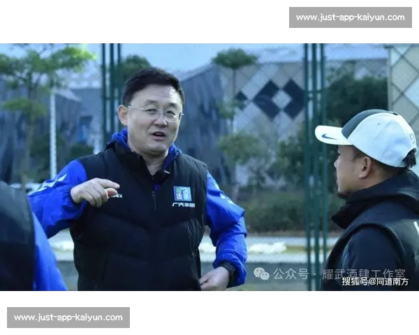 孙继海力挺新人：教练应尽早启用年轻人，中国女排已验证此道