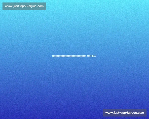 前教练揭秘库尼亚胜负心：训练赛输球也会发火，顶级前锋的 “胜负 DNA”