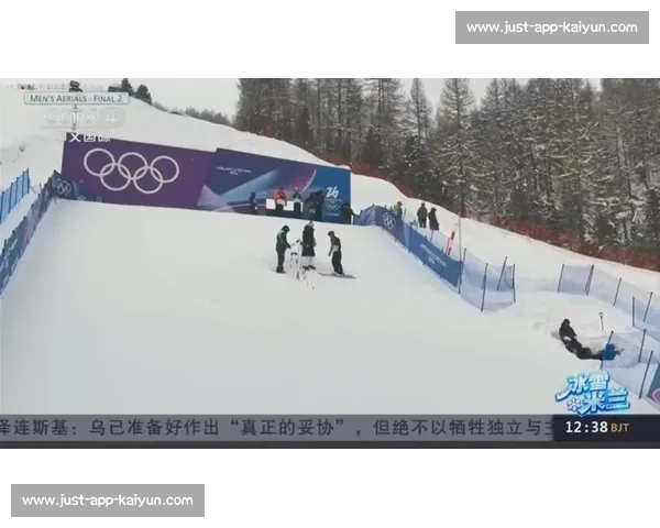 米兰冬奥：传承北京经验，书写冰雪新章